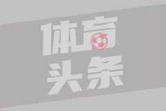 馬賽